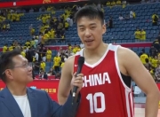 开云体育登录-中国篮球联赛赛前赛后有关球队的种种传闻