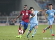 开云体育直播-河南建业客场遭遇挑战，被客队逆转失利