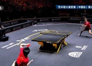 开云足球直播-包含日本乒乓球队绝地反击波兰乒乓球队，王皓爆发神勇的词条