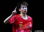 开云体育中国官网-奥地利队逆转韩国队，林高远高光表现