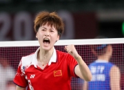 开云足球直播-德国队翻盘日本队，陈雨菲扛起全队