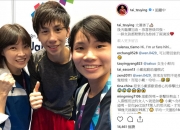 开云体育官网-泰国队翻盘印尼队，戴资颖惊艳四座的简单介绍