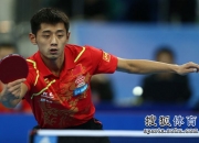 开云体育下载-德国队逆转瑞典队，张继科关键制胜