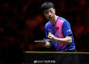 开云APP-包含瑞典乒乓球队轻取德国乒乓球队，马龙统治全场的词条