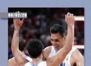 开云体育app-关于南美洲篮球联赛争夺激烈胜负难分的信息