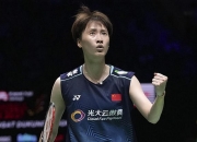 开云体育在线-韩国队翻盘印尼队，马琳刷新纪录