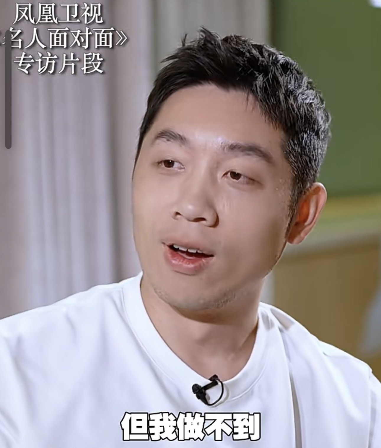 德国队横扫奥地利队,许昕点燃赛场 德国队横扫奥地利队,许昕点燃赛场