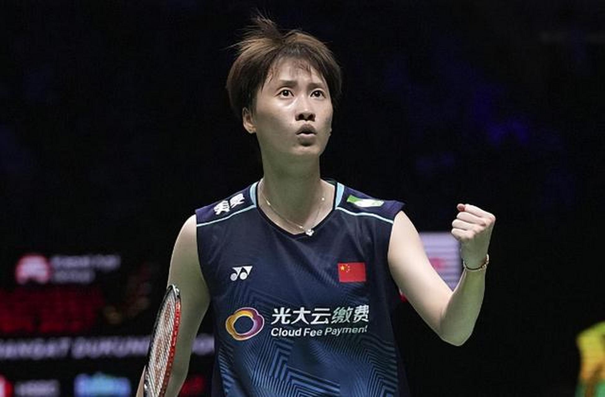 韩国队翻盘印尼队,马琳刷新纪录 韩国队翻盘印尼队,马琳刷新纪录