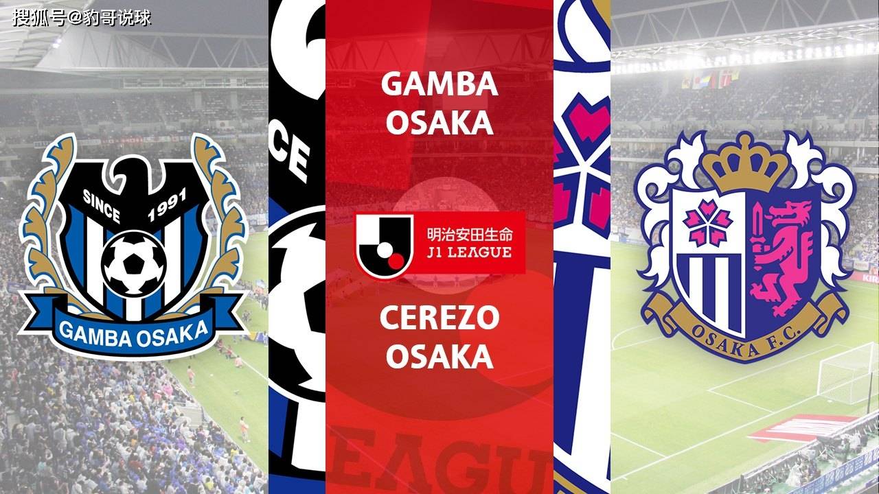 包含重庆队不负重望,力挽狂澜赢得关键比赛的词条 包含重庆队不负重望,力挽狂澜赢得关键比赛的词条