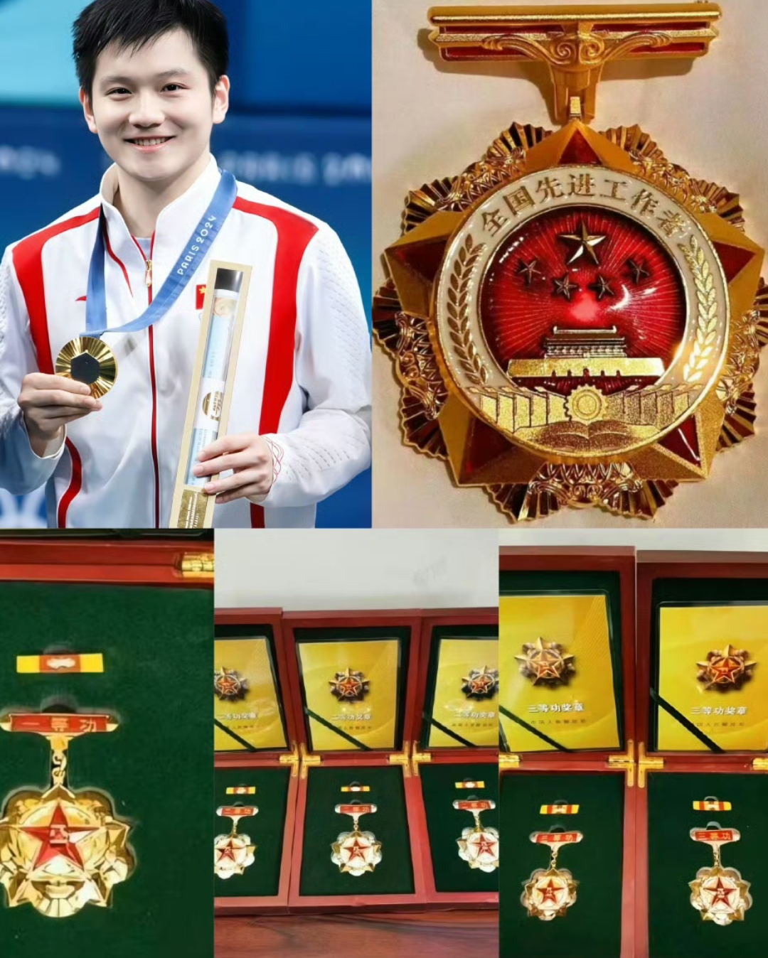 标兵再登巅峰，再现令人瞩目