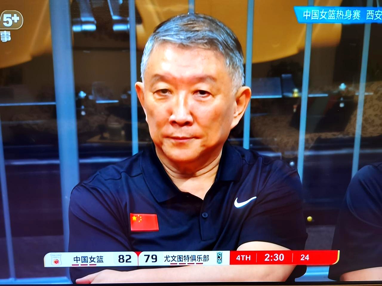 包含尤文图斯主帅赛后点评,满意球队表现的词条 包含尤文图斯主帅赛后点评,满意球队表现的词条