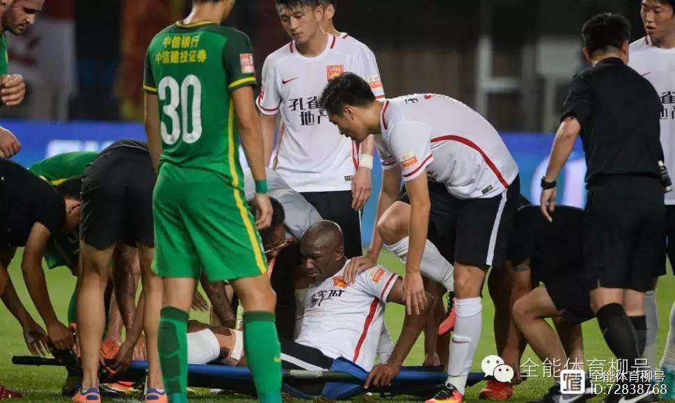 河南建业客场遭遇挑战,被客队逆转失利 河南建业客场遭遇挑战,被客队逆转失利