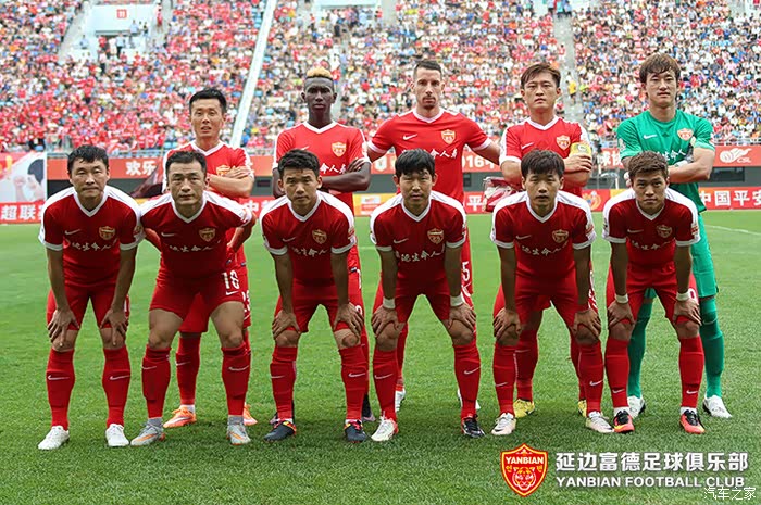 关于上港客场争冠路，将壮行登陆沈阳富德的信息