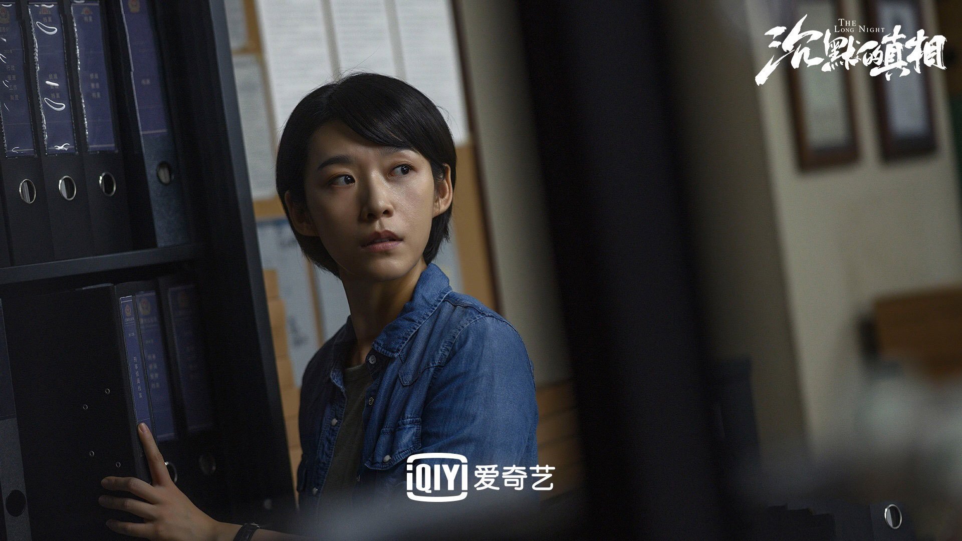 马丁内利一箭定江山，里昂绝境逢生，亚特兰大欧战梦碎