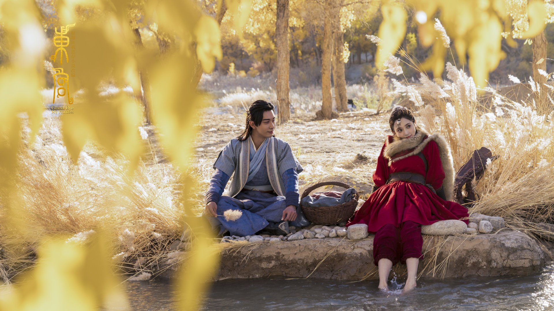 当篮球与足球的奇迹交汇，NBA总决赛焦点战与切尔西绝杀德国的启示